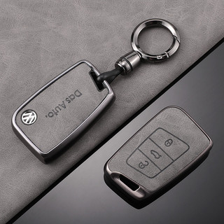 Vỏ chìa khóa điều khiển từ xa ô tô bằng da Fob Vỏ giữ cho VW Volkswagen Magotan Magotan GTE Passat B6 B7 B8 CC Arteon cho Skoda Fabia Superb A7 Kodiaq