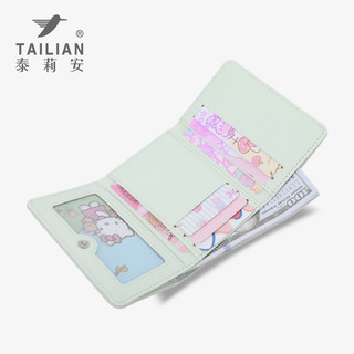 Da PU Có Thể Gập Lại Ren Viền Ví Nữ Nhiều Thẻ Hộp Đựng Tiền Mặt Di Động Ngọt Ngào