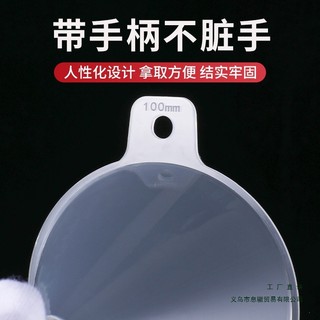 Phễu Đường Kính Lớn Phễu Nhựa Cấp Thực Phẩm Nhà Bếp Gia Đình Đường Kính Rượu Đường Kính Nhỏ Lọc Mini Phễu Phòng Thí Nghiệm AP7Q
