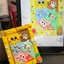 Sanrio Jigsaw Thạch Cao Búp Bê Tự Làm Tô Màu Nhóm Xây Dựng Sự Kiện Ngày Lễ Phúc Lợi Khuôn Viên Tranh Tặng 0421