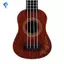 Đồ chơi đàn guitar Ukulele cổ điển dành cho trẻ em màu vàng Giáo dục sớm Đồ dùng dự tiệc đàn guitar nhỏ có thể điều chỉnh
