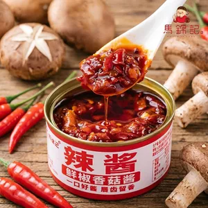 Nấm Chính Hãng Sốt Tiêu Tươi 80g Thực Phẩm Đóng Hộp Mì Hỗn Hợp Bibimbap Sốt Lẩu Nhúng Gia Vị Sốt Ớt Bán Buôn Toàn Bộ Hộp 26.3.26