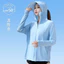 Quần áo chống nắng ice silk mỏng thoáng khí dành cho nữ, phù hợp mùa hè và hoạt động ngoại trời