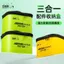 Hộp câu cá đa năng - bảo quản phụ kiện và mồi câu hiệu quả