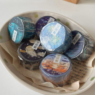 Washi tape BGM Sky Vol.2 in nhũ foil stamping