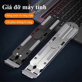 Giá đỡ máy tính xách tay bằng hợp kim nhôm có thể gập lại Chiều cao có thể điều chỉnh Chống trượt Làm mát Bàn di động