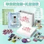 Times Youth League Zhang Yuan Hàng hóa Bạn cùng lớp Kỷ lục 26 Học sinh Lớp sáu ing Star Deluxe Album kỷ niệm 4.25