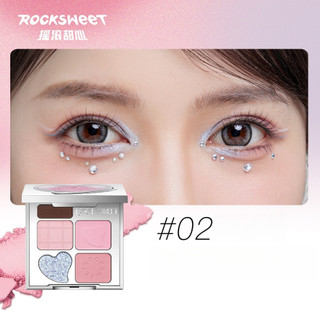 ROCK SWEET Bảng phấn mắt năm màu, bảng tạo khối, phấn má hồng, màu nâng cao