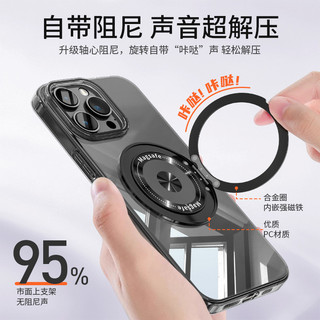 Giá đỡ nhẫn từ tính điện thoại đa chức năng | Miếng dán cuộn dây tiếng Anh có thể gập lại Tay cầm mạnh ngang / dọc H2XE