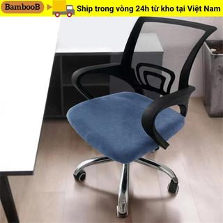 Vỏ bọc ghế xoay BAMBOOB, Vỏ bọc ghế văn phòng đàn hồi có thể giặt được, Vỏ đệm chống bụi có thể tháo rời bằng nhung phổ thông