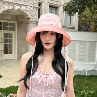 YIFEN Mùa Hè Lớn Vành Chống Tia Cực tím Mũ Xô Nữ Phù Hợp Với Thoáng Khí Nhanh Khô Mỏng Phong Cách Chống Nắng Mặt Mũ Lưu Vực Nhỏ