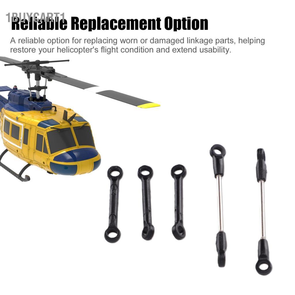 1buycart1 Nhóm thanh kết nối trực thăng AMONIDA RC bền mượt cho C032 UH-1 C138 Pro Máy bay trực thăng Nhựa Kim loại 5 bộ phận thay thế (Trắng)