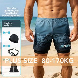 Boxer Rời Nam Plus Size, Nhanh Khô, Phù Hợp Mùa Xuân và Bơi Lội