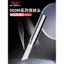 Delixi Điện Nhiệt Độ Không Đổi Đầu Sắt Điện Đa Năng 936 Loại Nhiệt Bên Trong Chrome Đầu Sắt Cong Đầu Mũi Nhọn Đầu Cắt Điện Đầu Sắt Hàn