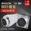 Ổ cắm hàng không ZHCN WS28-2-3-4-7-10 Pin 12-16-17-20-24-26 Core TQ / Z