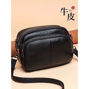 Women's Genuine Leather Shoulder Bag