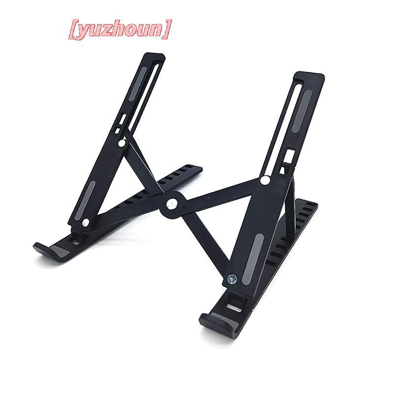 [yuzhoun] Giá đỡ đa năng có thể điều chỉnh cho laptop/máy tính bảng/điện thoại, đế làm mát chống trượt, gập gọn