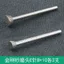 Ngọc Đánh Bóng Đầu Khắc Ngọc Cửa Sổ Lột Ngọc Emery Đầu Đánh Bóng Wenwan Điện Đánh Bóng Kim AJR1