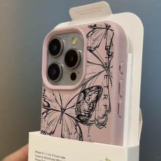 Điện thoại di động Vỏ mềm hình con bướm Thích hợp cho iPhone 16Pro 14plus Họa tiết da 13ProMax 15Plus Hợp thời trang 12Pro 11promax Premium 14Pro 15promax Vỏ bảo vệ chống sốc chống sốc