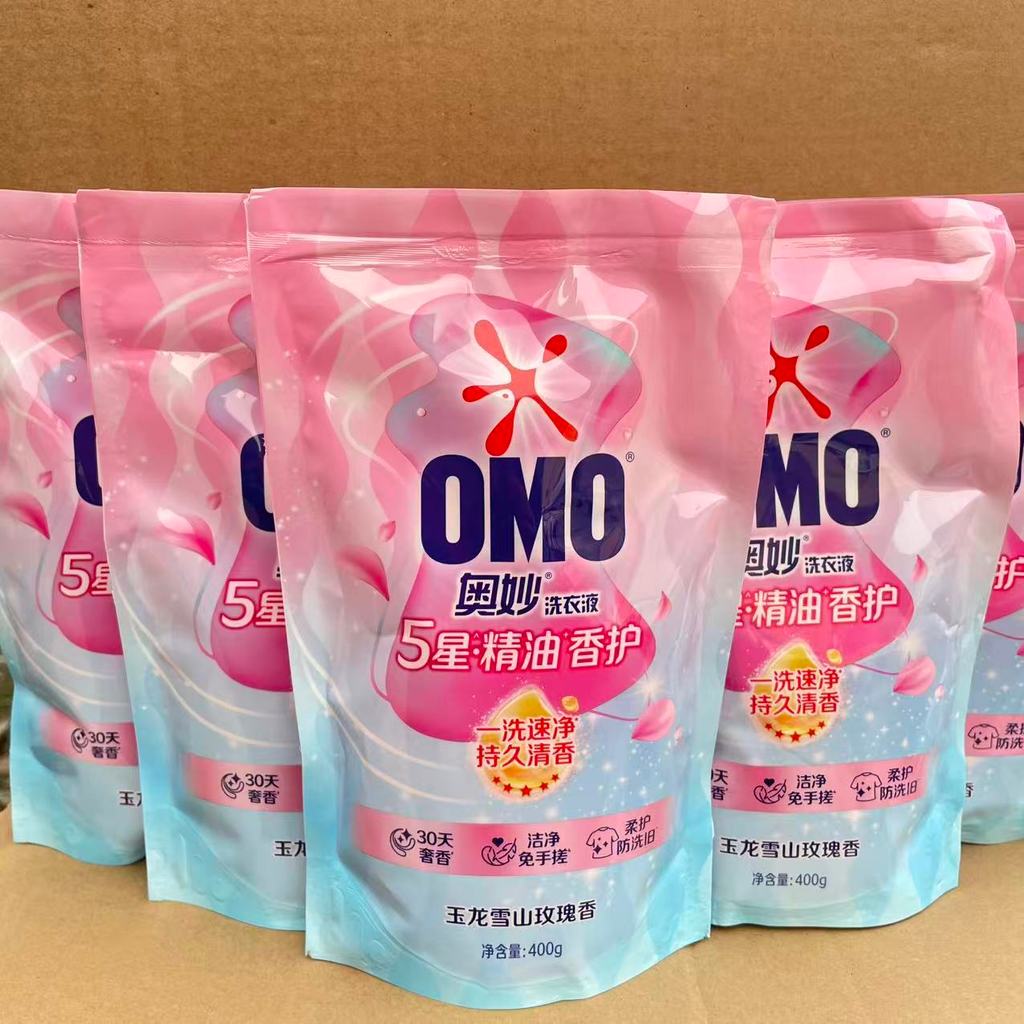 Bí ẩn Giặt Giặt Vàng Quay Túi Mềm 400g Rồng Tuyết Núi Hoa Hồng 5 Sao Tinh Chất Chăm Sóc Refill Pack 2026-04-19
