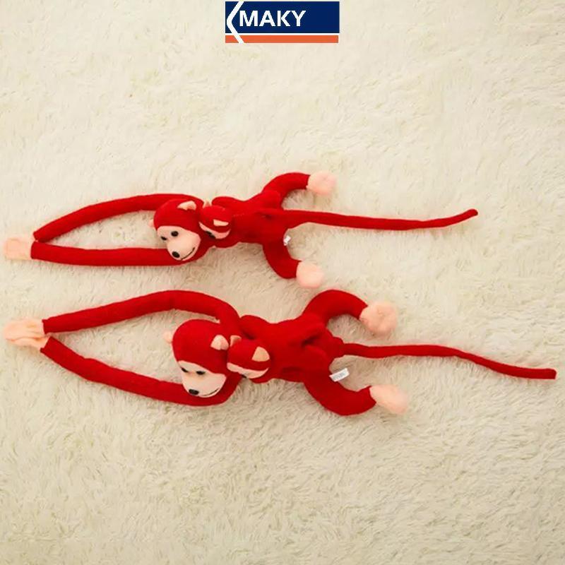 MAKY 60cm Cánh Tay Dài Đuôi Khỉ Nhồi Bông Sang Trọng Rèm Ngủ Bé Thoải Mái Đồ Chơi Động Vật Trang Trí Ô Tô Ngày Lễ Tình Nhân Gi VN