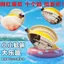 Giả Clam Xịt Nước Đồ Chơi Mùa Hè Trầy Xước Giả Nước Chơi Học Sinh Tiểu Học Tặng 5.5