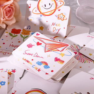 Thiệp Mini Cute Hoạt Hình Chúc Mừng Dễ Thương Sweet Dream Happy Day Good Luck Timo GQ48