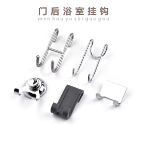 Móc hình chữ S đa năng bằng thép không gỉ Móc đôi Phòng tắm Móc nhà bếp Lỗ hút không thủng Móc silicon26050607