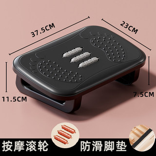🔥 Chỉnh tư thế ngồi 🔥 êm ái có hàng sẵn Bàn để chân Văn Phòng Footstool Pad Station Bàn Đạp Massage Phân Dưới Bàn Để Chân Chống Trầy Xước Chân Hiện Vật