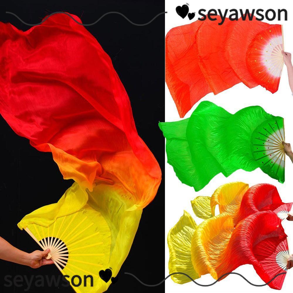 Quạt nhảy múa bụng SEYAWSON, Nhiều màu 150cm Dụng cụ múa thực hành, Bán chạy cho trẻ em Phụ nữ màu Gradient Rayon Silk Fan Phụ kiện khiêu vũ