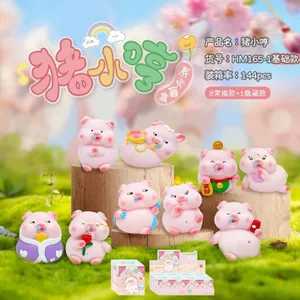 Dễ Thương Chú Heo Nhỏ Bí Ẩn Hộp Xấu Xí Dễ Thương Để Bàn Đồ Trang Trí Ngộ nghĩnh Quà Tặng Cho Bạn Gái Cô Gái Sáng Tạo Hình Trang Trí 5.7