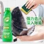 Nâng cấp Hộ gia đình Đa chức năng Vệ sinh Đồ dùng nhà bếp Khử nhiễm điện Nhà bếp Khử nhiễm Làm sạch bằng thép không gỉ 26.5.7