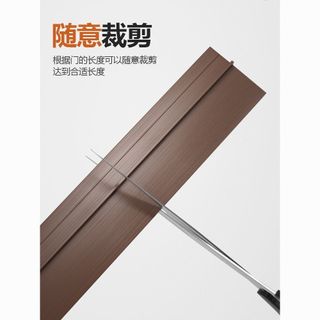Khoảng cách cửa và cửa sổ Dải chống nước Cửa kính Cách âm chống gió NVZN