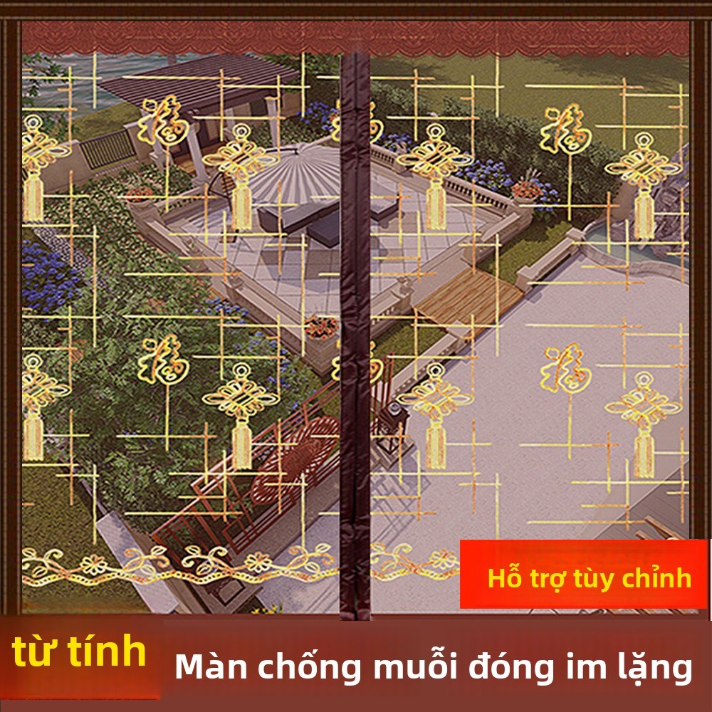 Mùa Hè Velcro Chống Muỗi Rèm Cửa Phân Vùng Rèm Nam Châm Tự Hấp Thụ Hộ Gia Đình Phòng Ngủ In Mã Hóa