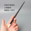 WHX [Phụ Kiện Tóc] Kẹp Tóc Cao Cấp Nữ Handmade Kẹp Tóc Gỗ Đàn Hương Kẹp Tóc Sườn Xám Hanfu Phụ Kiện#发簪#木簪