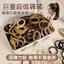 Dây buộc tóc bền Độ đàn hồi cao Bé gái Dây buộc tóc đơn giản Dây cao su Vỏ da Đuôi ngựa 5.8