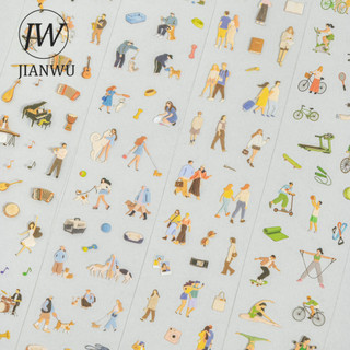 JIANWU Người Nhỏ Giấc Mơ Lớn Series Nhân Vật Vintage Phong Cảnh Chất Liệu Cắt Băng PET Sáng Tạo DIY Tạp Chí Văn Phòng Phẩm