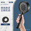 Năm tốc độ Đa chức năng Cửa thoát nước lớn Xịt áp lực Vòi hoa sen cầm tay Đầu vòi hoa sen màu đen mờ Bộ đầu vòi hoa sen VCAV