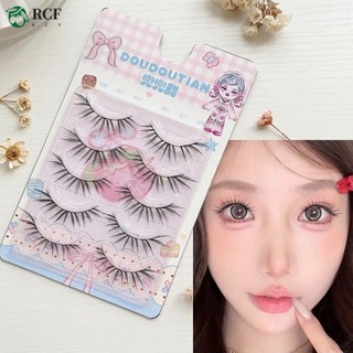 Quạt Nhỏ Pháp Lông Mi Giả Tự Nhiên C Curl Cụm Đơn Đen 7-12mm Hỗn Hợp