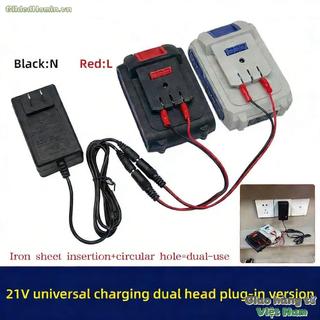 [Vận chuyển nhanh] Bộ sạc pin lithium GILDEDHOMIN, Bộ sạc hai đầu bảo vệ quá tải Lithium 18 / 21V / 24V, Bộ sạc pin đa năng