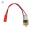 Dành Cho RC4WD Z-E0051 Hộp Số Động Cơ Thay Thế Cho RC4WD 1 / 10 RC Bánh Xích SCX10 Trx4 Mini Warn 9.5Cti Tời Z-S1571 RC Một Phần & Phụ Kiện
