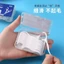50 Chiếc Flat Floloss Stick Nha Khoa Flos Picks Interdental Cleaning Nha Khoa Flos Tròn Floss Nơ Flos Gum Protection Interdental Portable 26.4.17