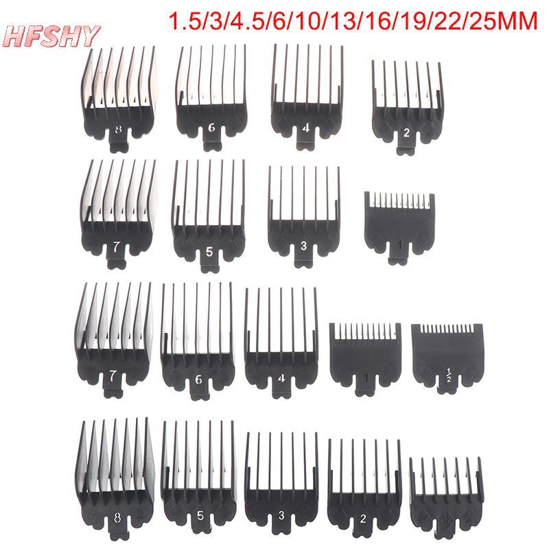 HFSHY 8 / 10 Cái 1.5-25mm Đa Năng Cắt Tóc Giới Hạn Lược Hướng Dẫn Giới Hạn Lược Tông Đơ Bảo Vệ Đính Kèm Dụng Cụ Làm Tóc Chuyên Nghiệp VN