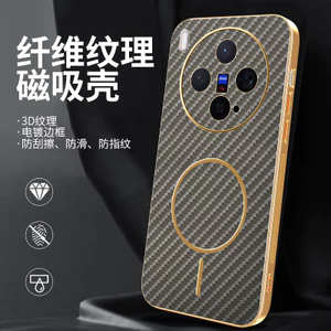 Ốp điện thoại cho Vivo x300 X300pro Vỏ bảo vệ chống sốc toàn diện từ tính