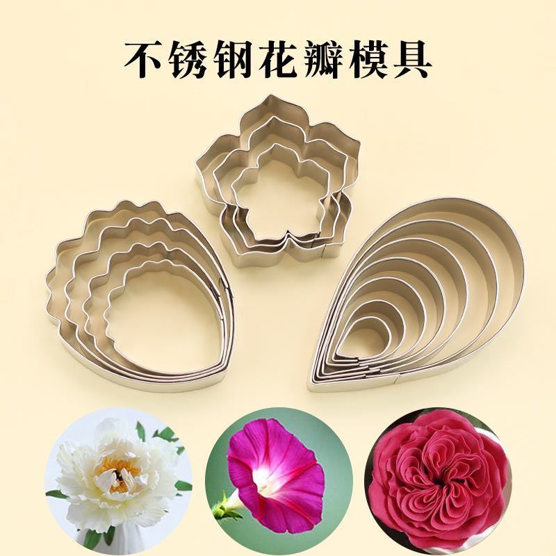 Thép không gỉ Hoa Hồng Lớn Kẹo Cánh Hoa Fondant Khuôn Bộ Mỏng Giọt Nước Fondant Cắt Khuôn Bánh Nướng Khuôn 4.22