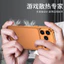 Khung che ống kính kim loại chống rơi Vỏ điện thoại kim loại nhôm siêu mỏng cho IPhone 17 16 15 14 13 Pro Max 17 Air 17Pro Chuyên gia tản nhiệt