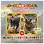 TAKARA TOMY Ania Jurassic World T-Rex (Rebirth of the Earth Ver.) Animal Dinosaur Toy for Ages 3 and Up