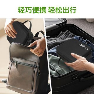 OPPO Find X9 Ultra Master Hassel Set Túi lưu trữ OPPO Find X9 Ultra Hộp lưu trữ