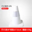 Kem Xô Đường Nón Xô Cọc Thùng Rào Chắn Nhựa Phản Quang Nón Nón Cảnh Báo Xô Nón Giao Thông Đỗ Xe Miếng Dán