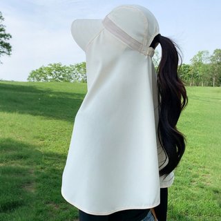Mũ chống nắng UV vành rộng với mặt nạ cổ detachable, thoáng khí SPF50 - Perfect cho chuyến du lịch ngoài trời